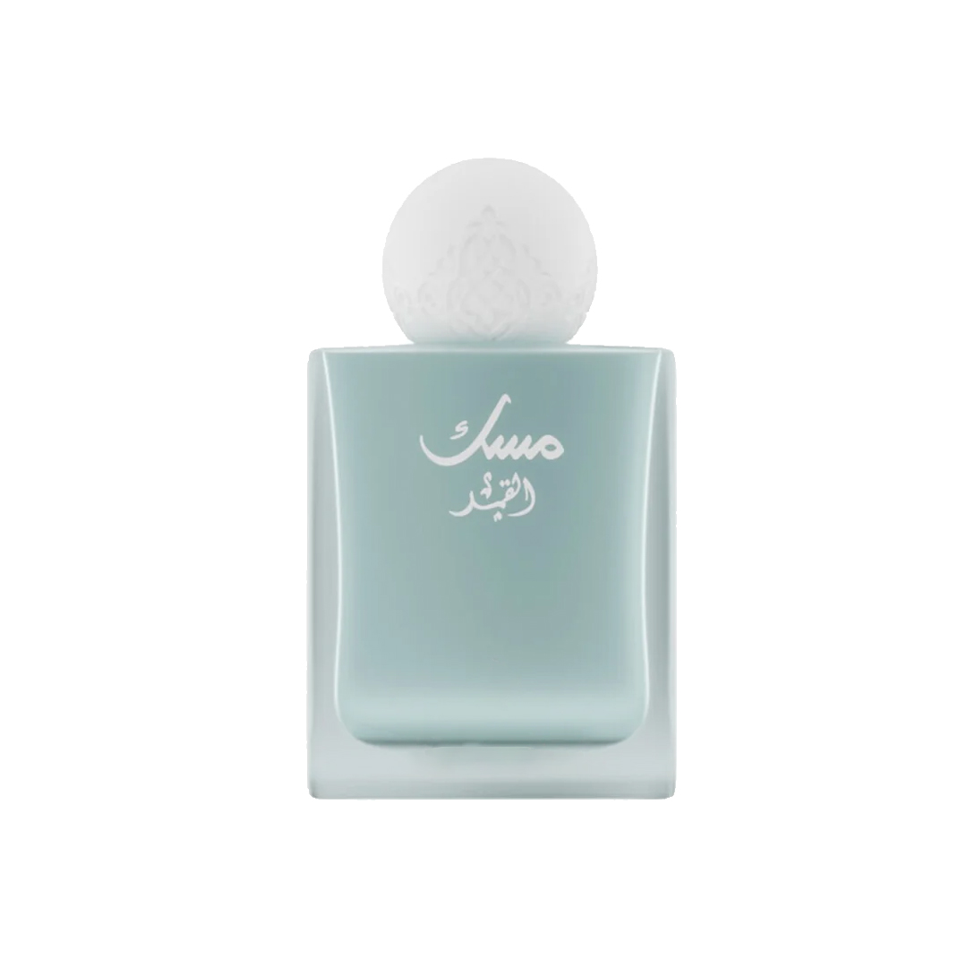 Moon MUSK
